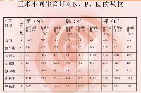 微信圖片_20180716094322.jpg